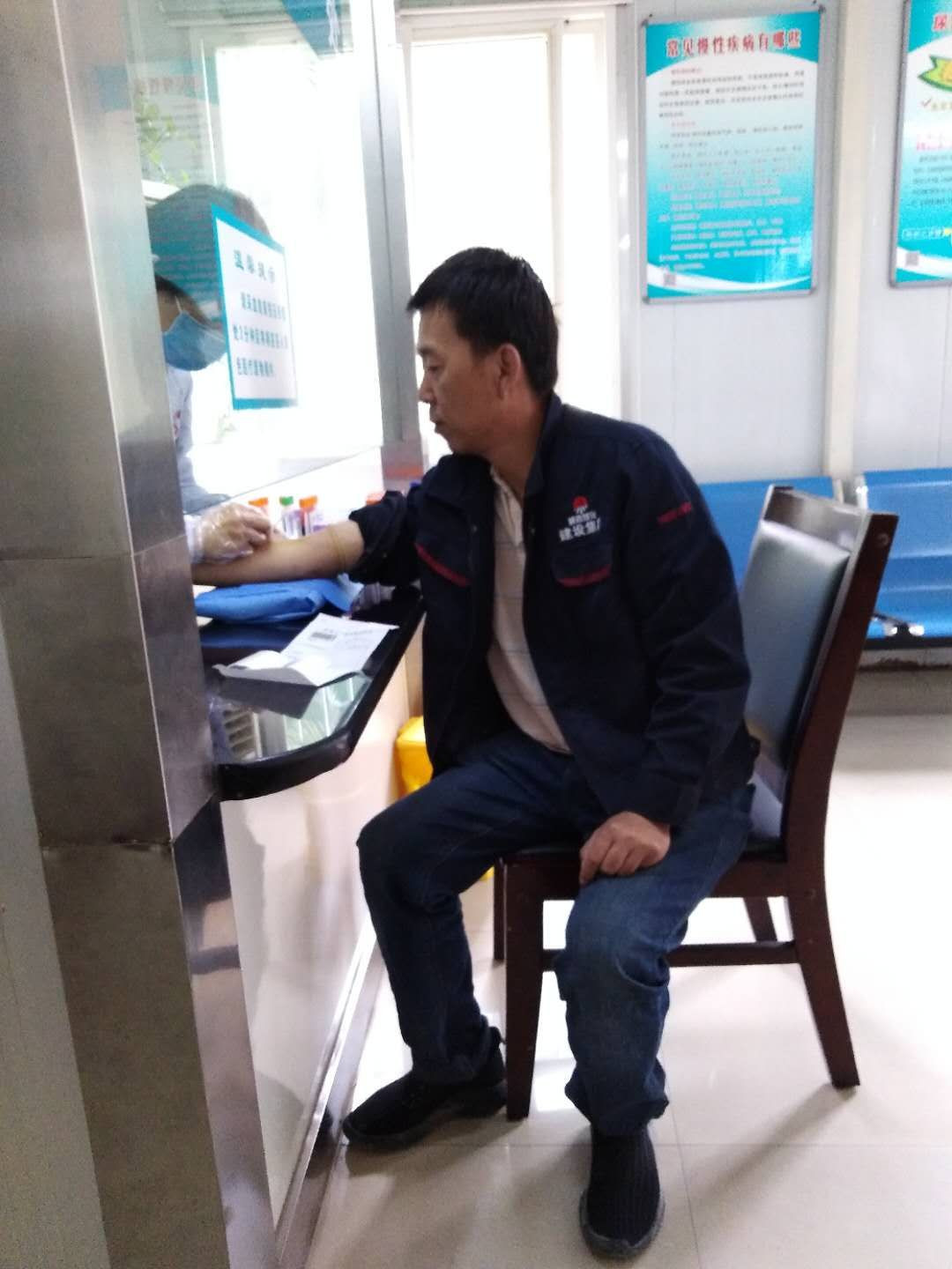 陜煤建設天工公司精心配送“健康福利”  著力構建和諧企業