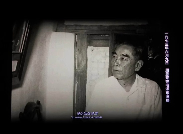 陜煤建設路橋分公司開展“不忘初心、牢記使命”觀影活動