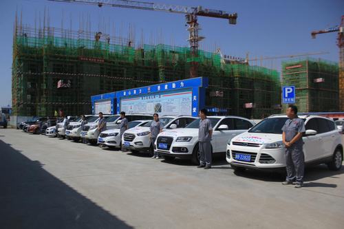 陜煤建設(shè)銅煤公司第一項(xiàng)目部用溫暖為愛護(hù)航