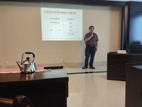 陜煤建設洗選煤運營公司：探秘大數據