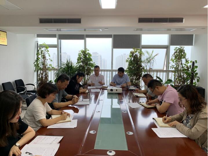 陜煤建設(shè)綠宇公司：召開“不忘初心、牢記使命”主題教育動(dòng)員部署會(huì)