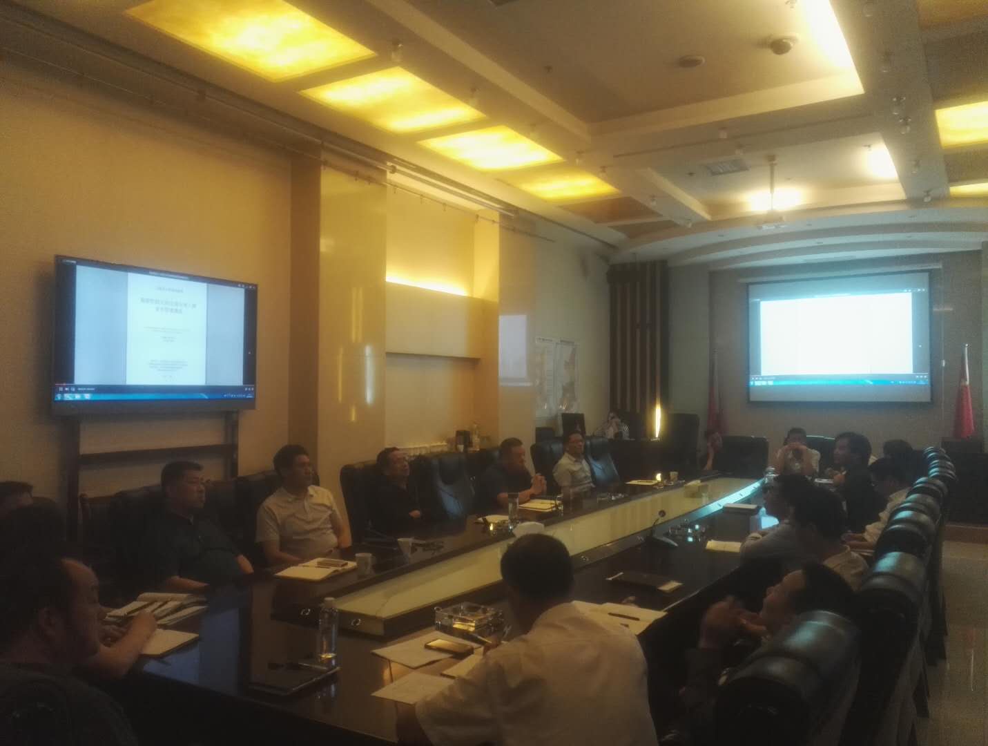 聯(lián)合黨委中心組召開2019年第六次集中學(xué)習(xí)暨“不忘初心、牢記使命”第二次集體學(xué)習(xí)會議