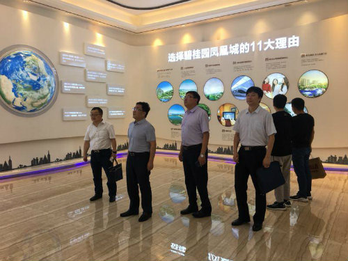 王明智帶隊赴碧桂園鳳凰城項目觀摩學(xué)習(xí)新工藝