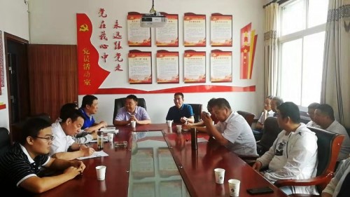 陜煤建設參加漢中幫扶住房安全排查工作城固小組13名黨員以特殊的方式向黨的生日獻禮