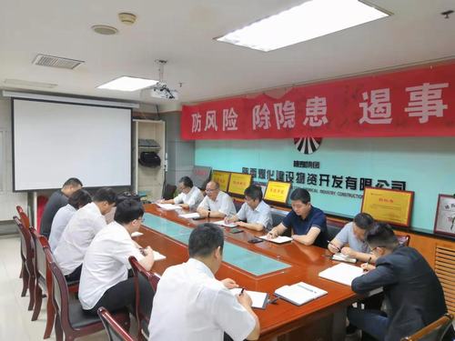 陜煤建設物資公司掀起學習張富清同志先進事跡的熱潮