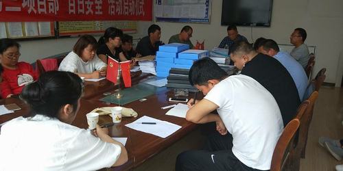 陜煤建設銅煤公司黨員干部職工掀起向張富清同志先進事跡的學習熱潮