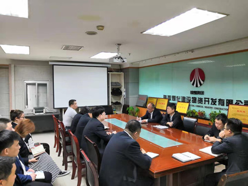 陜煤建設物資公司：學習貫徹《條例》，全面加強黨支部建設