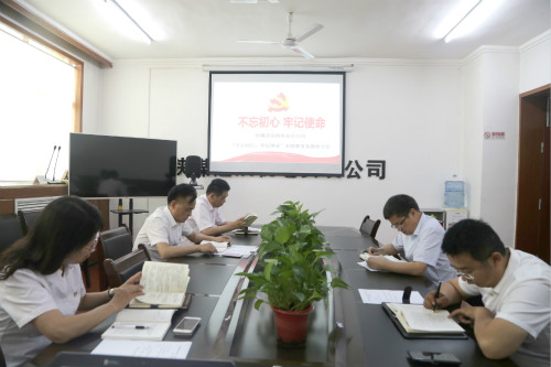 陜煤建設機電安裝公司：堅持問題導向扎實開展主題教育