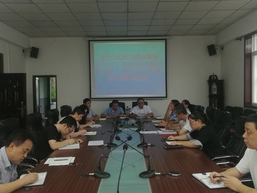 澄合分公司傳達陜煤建設集團二季度追趕超越點評會暨上半年經濟運行分析會精神