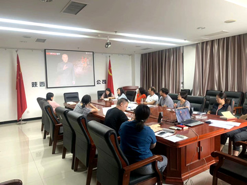 陜煤建設(shè)公司開(kāi)展“不忘初心、牢記使命”主題教育專題黨課