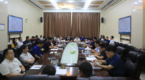 建設(shè)集團(tuán)聯(lián)合黨委開展中心組第十次暨 “不忘初心、牢記使命”主題教育第八次集中學(xué)習(xí)