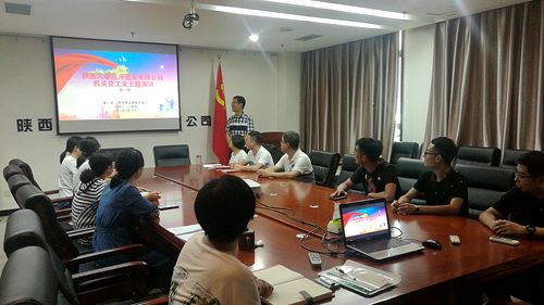 陜煤建設(shè)公司：“青年大講堂”開(kāi)講了