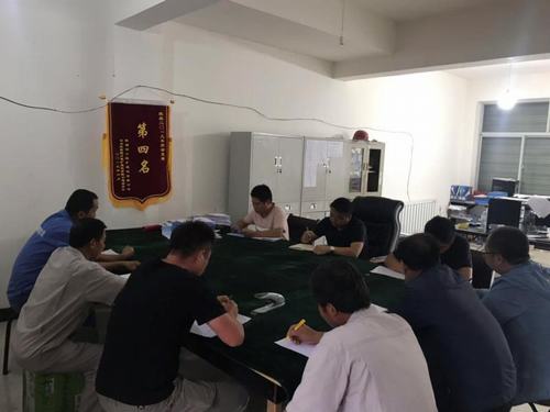 陜煤建設銅煤公司第四項目部黨支部開展“不忘初心、牢記使命”主題教育研討活動促思想提升