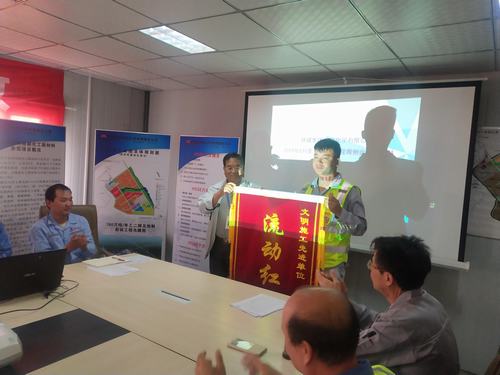 陜煤建設銅煤公司榮獲陜煤集團榆林化學責任有限公司“安全文明施工先進單位”稱號