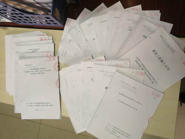 陜煤建設洗選煤運營公司工程承攬創新高