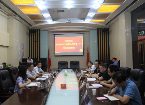 楊凌示范區管委會蘇亞文一行蒞臨陜煤建設交流座談