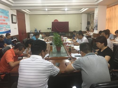 陜煤建設(shè)韓城分公司機(jī)關(guān)黨支部嚴(yán)抓學(xué)習(xí)提高全體黨員黨性修養(yǎng)