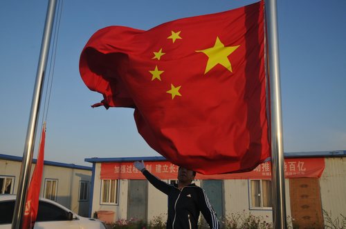 陜煤建設掘進公司:開展升旗儀式 迎接祖國生日