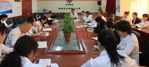 陜煤建設韓城分公司傳達陜煤建設“不忘初心 牢記使命”主題教育總結會議精神