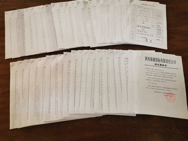 陜煤建設韓城分公司安裝三項目部緊抓市場開發爭做“穩內拓外”戰略的排頭兵