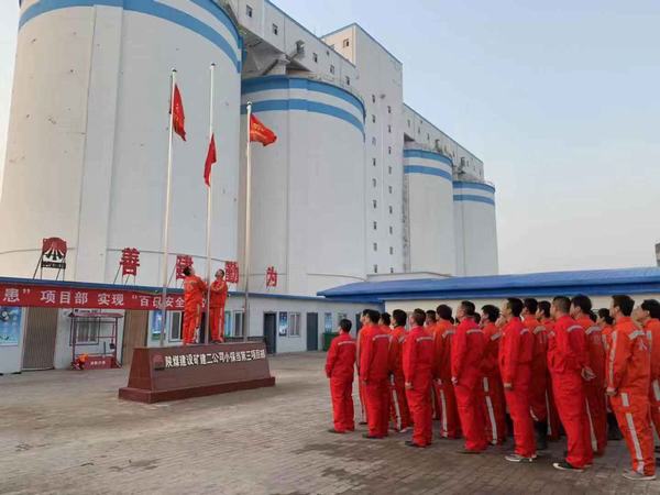 【“70周年”專題報道】國慶活動（六）