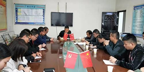 陜煤建設(shè)銅煤公司第三項(xiàng)目部黨支部強(qiáng)管理、嚴(yán)落實(shí) 促進(jìn)黨建工作再上新臺(tái)階