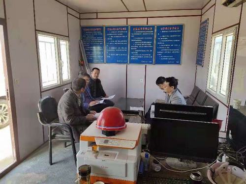 陜煤建設銅煤公司第二十一項目部開展紅紅臉、出出汗談心事思想主題活動