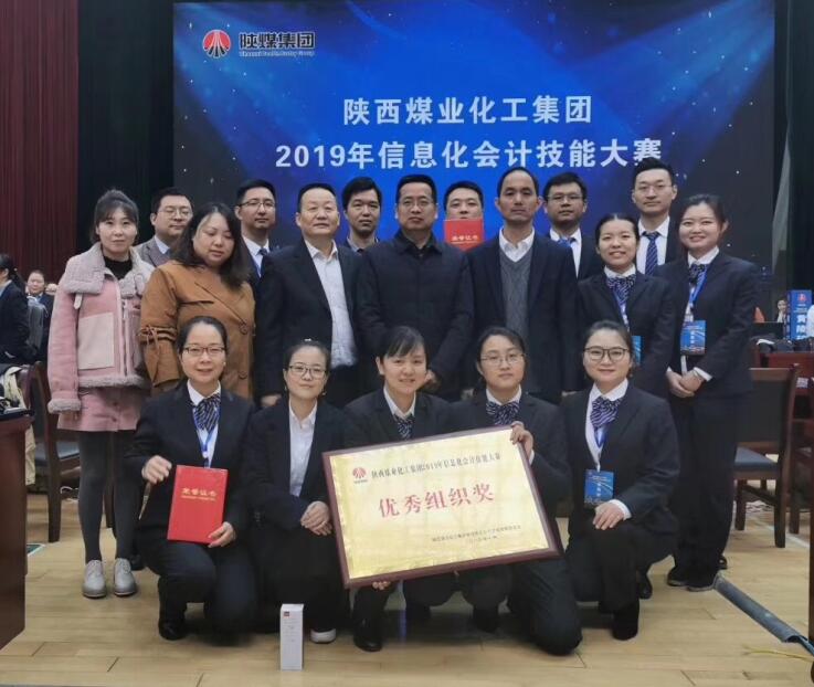 金秋十月收獲季 競賽場上同競技