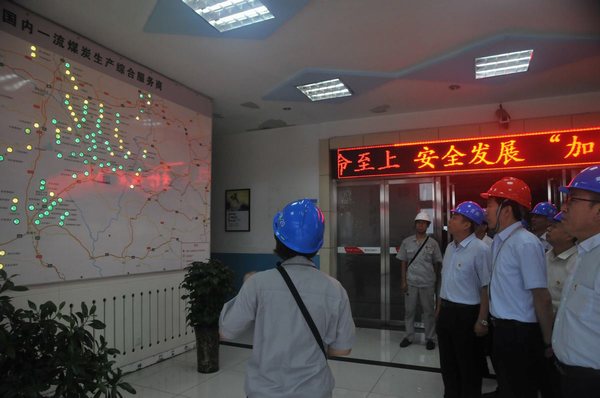 陜煤建設掘進公司：經營管理“三駕馬車”全力沖刺全年任務