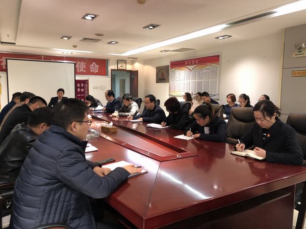 陜煤建設(shè)礦建二公司機(jī)關(guān)黨支部召開(kāi)“不忘初心、牢記使命”專(zhuān)題組織生活會(huì)