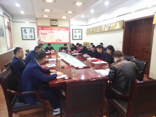 陜煤建設(shè)銅煤公司抓好黨員教育為企業(yè)發(fā)展凝聚思想力量