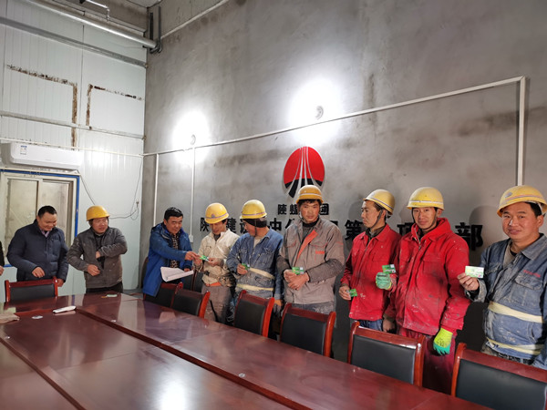陜煤建設漢中分公司依法依規為農民工守住“錢袋子”