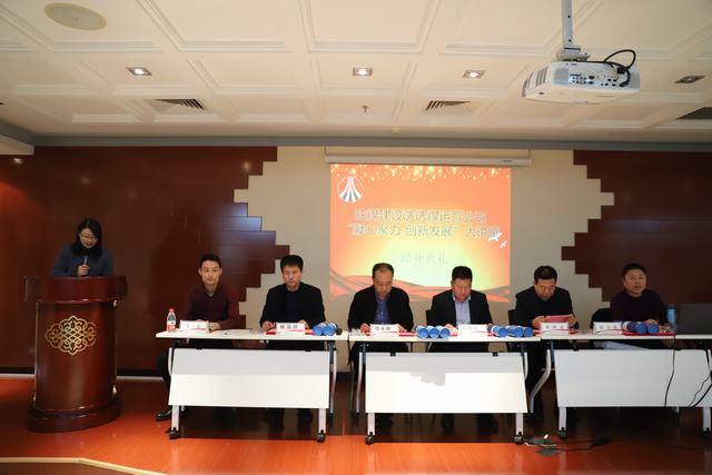 陜煤建設(shè)洗選煤運(yùn)營公司“凝心聚力、創(chuàng)新發(fā)展”大講堂結(jié)業(yè)啦!