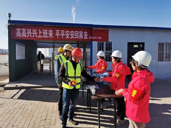 陜煤建設澄合分公司第十二項目部女工安全協管在行動