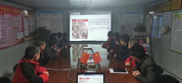 陜煤建設(shè)澄合分公司各單位開(kāi)展“國(guó)家公祭日”愛(ài)國(guó)教育活動(dòng)