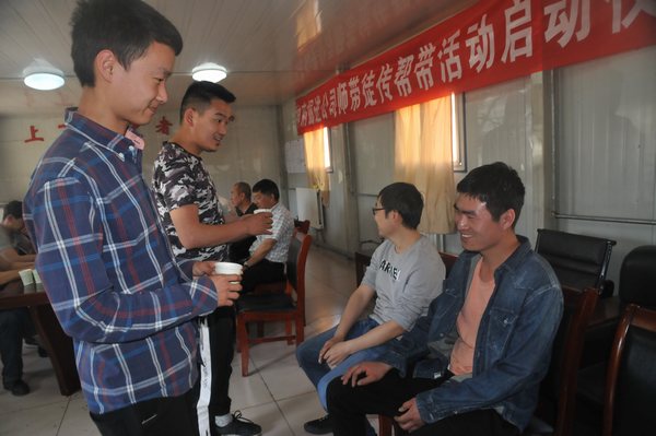 陜煤建設掘進公司：落實三項舉措 助力青年員工成才