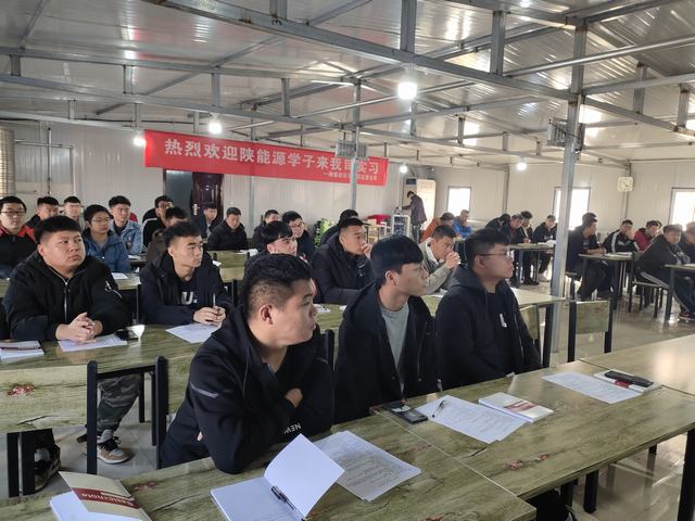 陜煤建設洗選煤運營公司：優化人力資源服務 助力企業蓬勃發展