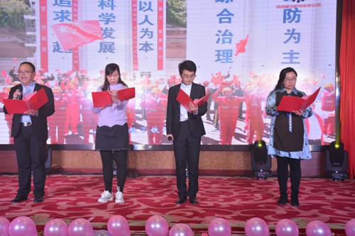 陜煤建設(shè)機(jī)電安裝公司“砥礪奮進(jìn)  再創(chuàng)輝煌”迎新春職工文藝晚會圓滿落幕