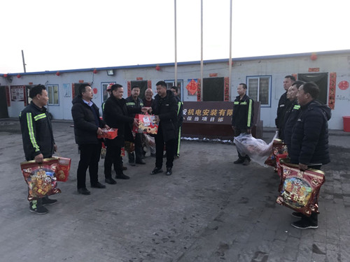 這個春節，“鼠”你最美