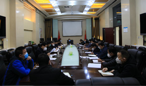 陜煤建設(shè)召開復工復產(chǎn)專題工作會