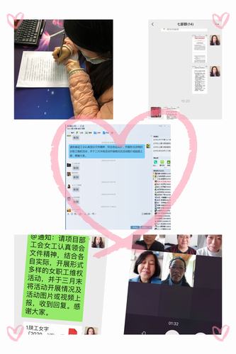 助力復(fù)工復(fù)產(chǎn) 韓城分公司女工在行動