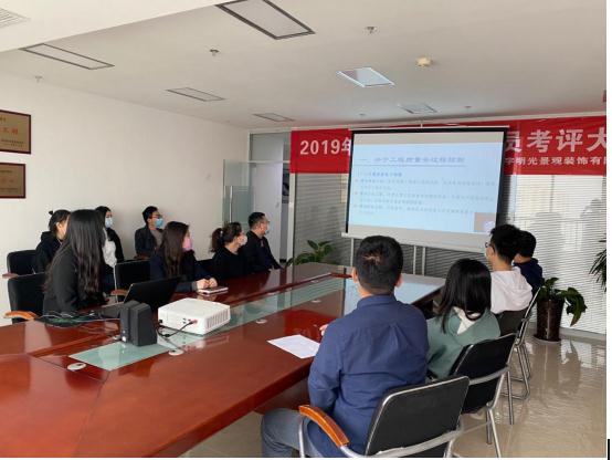 綠宇公司組織開展 創(chuàng)質量先鋒 獻精品工程”視頻經驗交流會