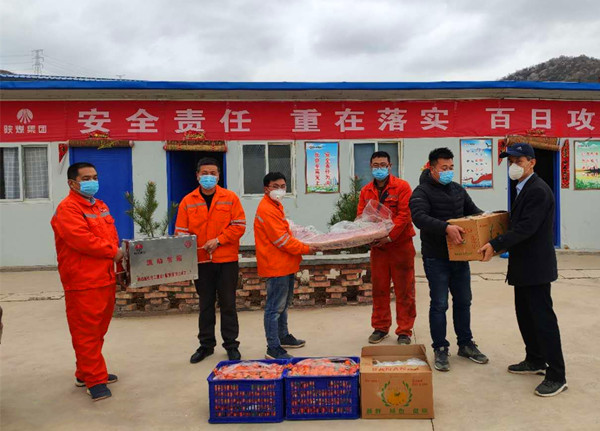 陜煤建設礦建三公司：關愛送一線 項目建設背后有溫情
