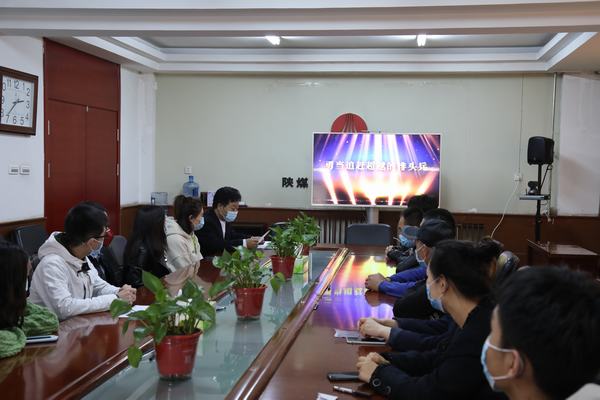 陜煤建設韓城分公司2020年新員工入職培訓圓滿結(jié)束