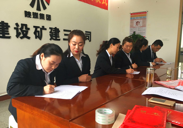 陜煤建設礦建三公司：青藍互促，師徒結對再出發