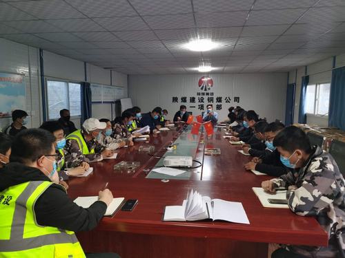 陜煤建設銅煤公司第一項目部“青年聯動”為大干二季度貢獻力量