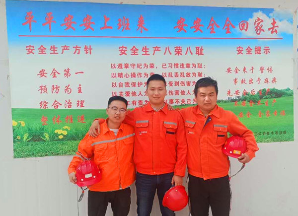 確認過眼神，你們就是奮斗的青春