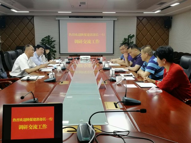 對標先進找差距  取經問道促提升