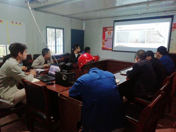 陜煤建設(shè)渭南分公司第五項(xiàng)目部開展“贏在起跑線，補(bǔ)短板、強(qiáng)技術(shù)，學(xué)知識”小課堂