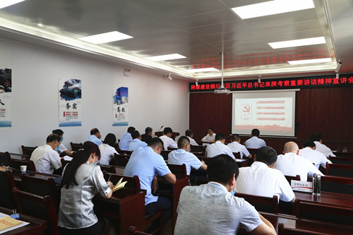 陜煤建設(shè)銅川片區(qū)開(kāi)展習(xí)近平總書(shū)記來(lái)陜考察重要講話精神宣講會(huì)